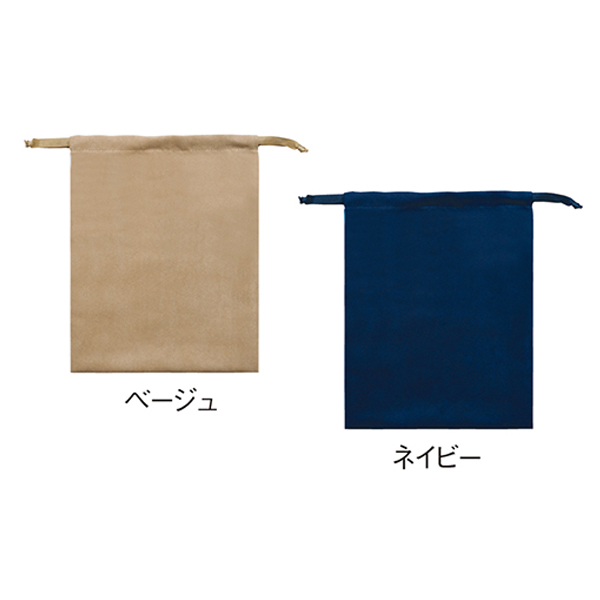 スウェードスタイル巾着（Ｍ）(カラー選択可)