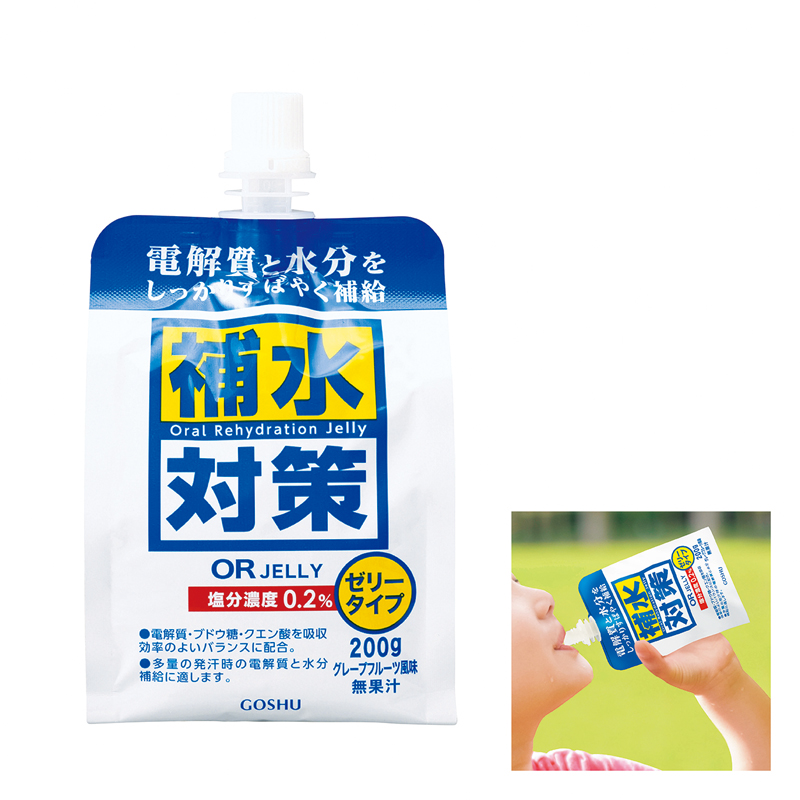補水対策ORゼリー