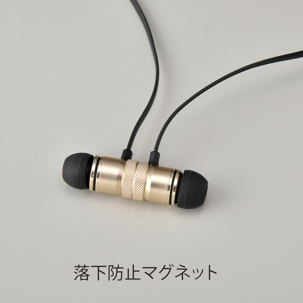 ワイヤレスイヤホン カラー選択可 公式 ノベルティ オリジナル 名入れの販促グッズドットコム