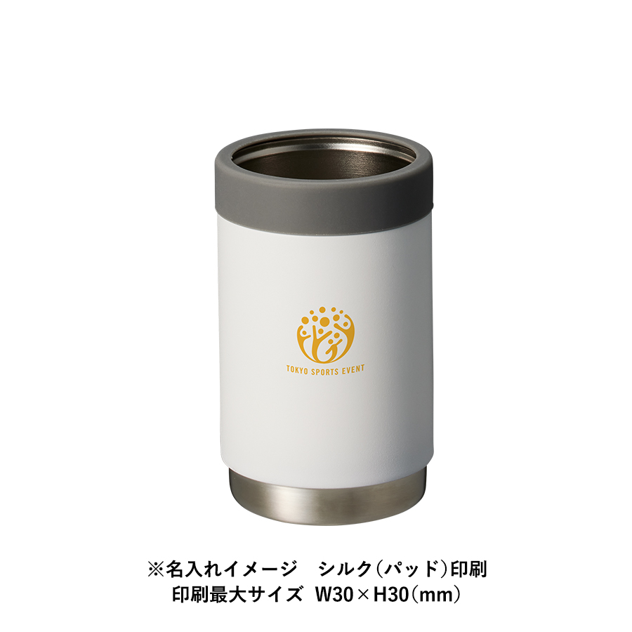 缶ホールドサーモタンブラー（カラー選択可） 【公式】ノベルティ・オリジナル・名入れの販促グッズドットコム