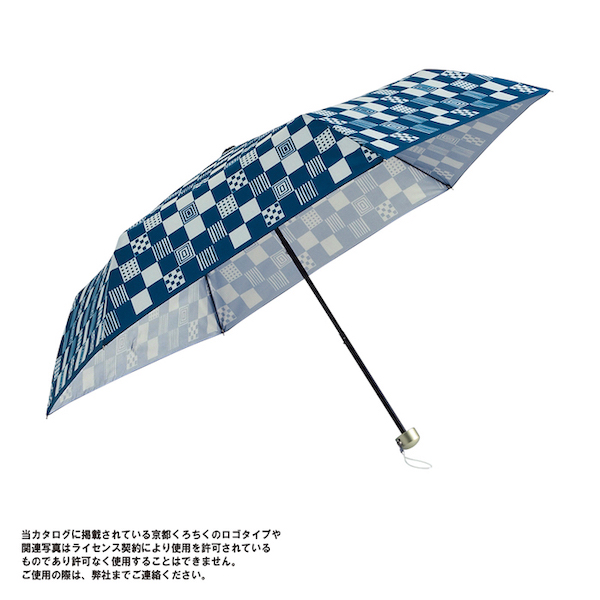 京都くろちく・晴雨兼用折傘（小紋市松）