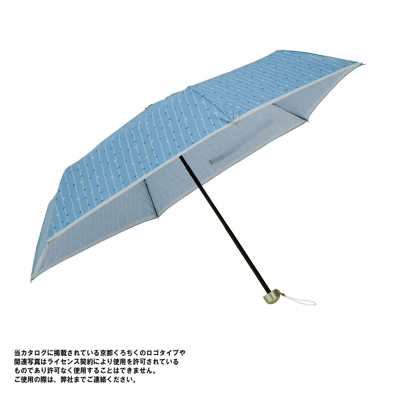 京都くろちく・晴雨兼用折傘（花あられ）