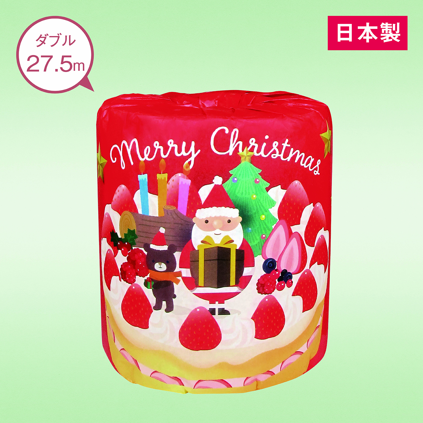 サンタロール１Ｐ