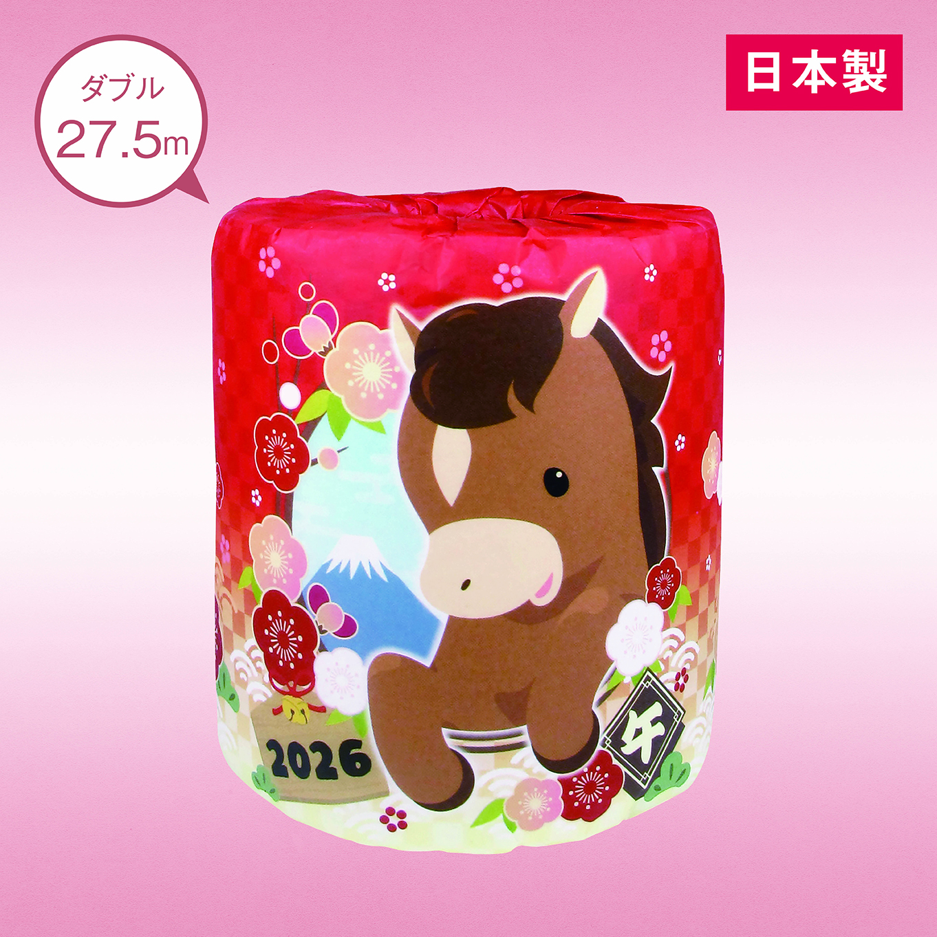 干支ロール（午）