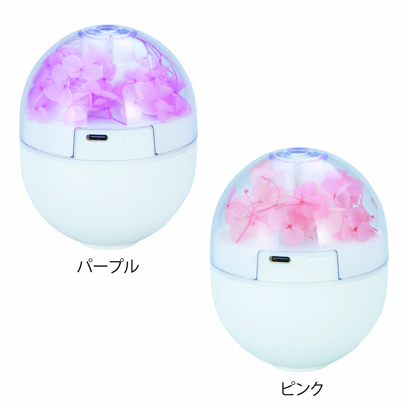 イルミネーションフラワー加湿器