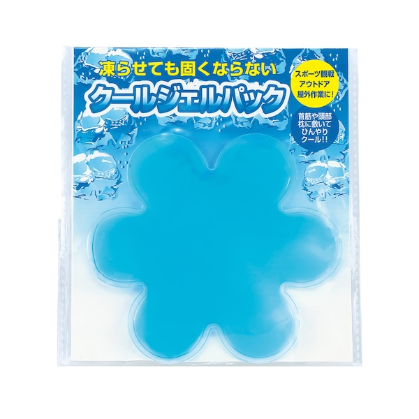 凍らせても固くならないクールジェルパック