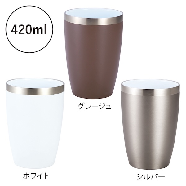 セラミック加工真空二重構造ステンレスタンブラー【色指定可】