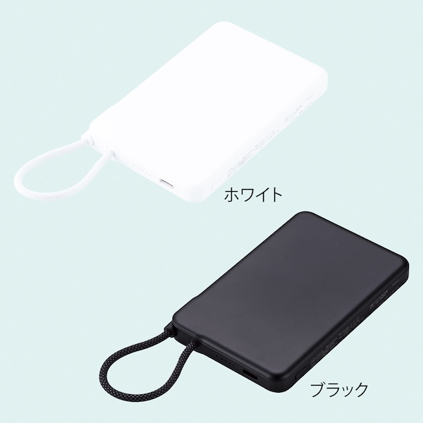 新世代 固体電池モバイルバッテリー5000【色指定可】