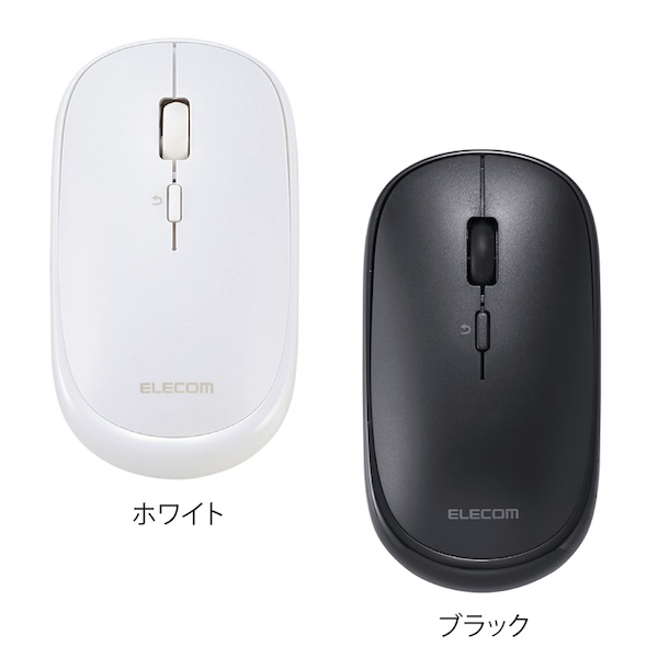 エレコム・2.4GHｚ無線マウスM-TM10DB【色指定可】