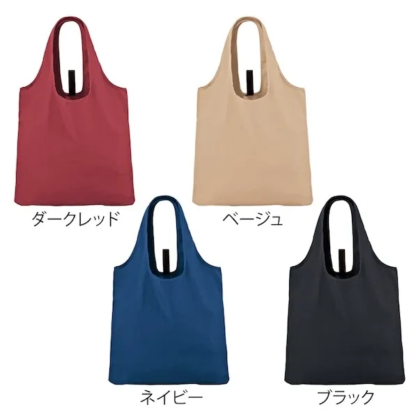プレミナ・マルシェエコバッグ【カラー選択可】