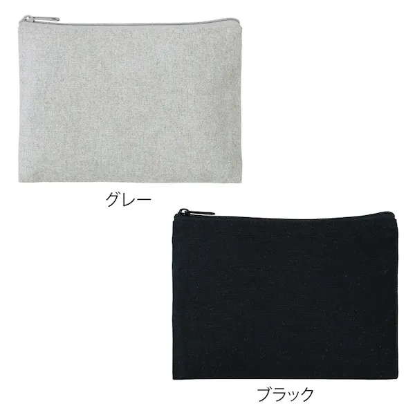 スフィア・リサイクルコットンフラットポーチ【カラー選択可】