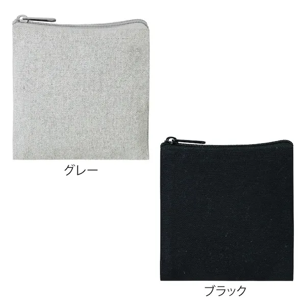 スフィア・リサイクルコットンスクエアフラットポーチ【カラー選択可】