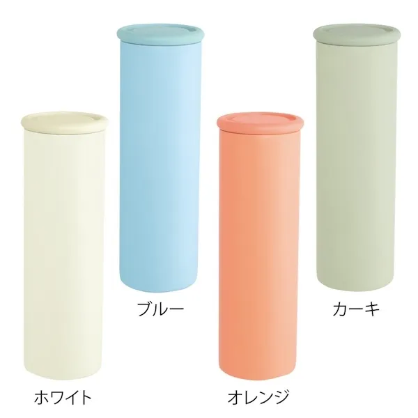 アンサンブル・ポケットインアイス【カラー選択可】