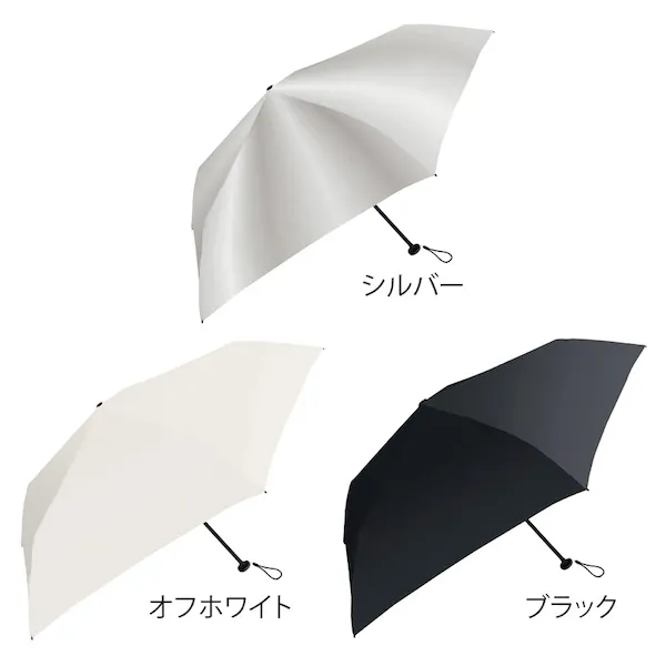 ＵＶレイズ晴雨兼用軽量折りたたみ傘【カラー選択可】