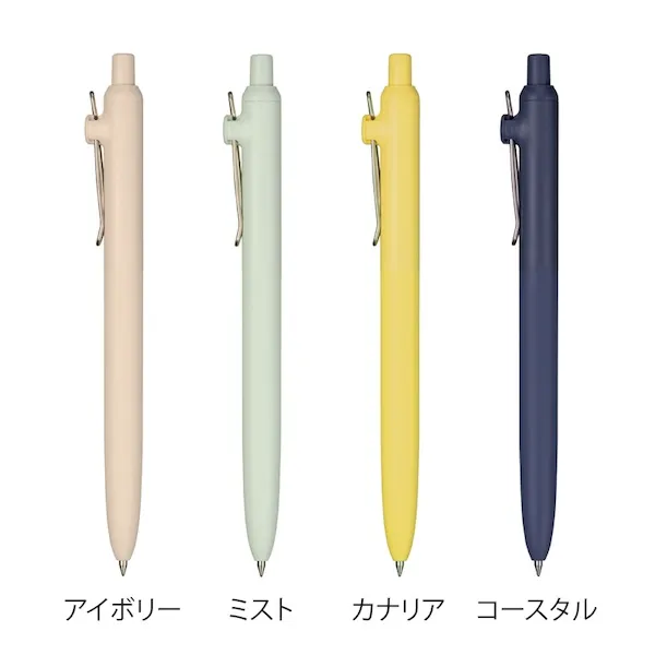 ユニボール　ゼント　スタンダードモデル０．５ｍｍＵＢＮＺＳＣ【カラー選択可】