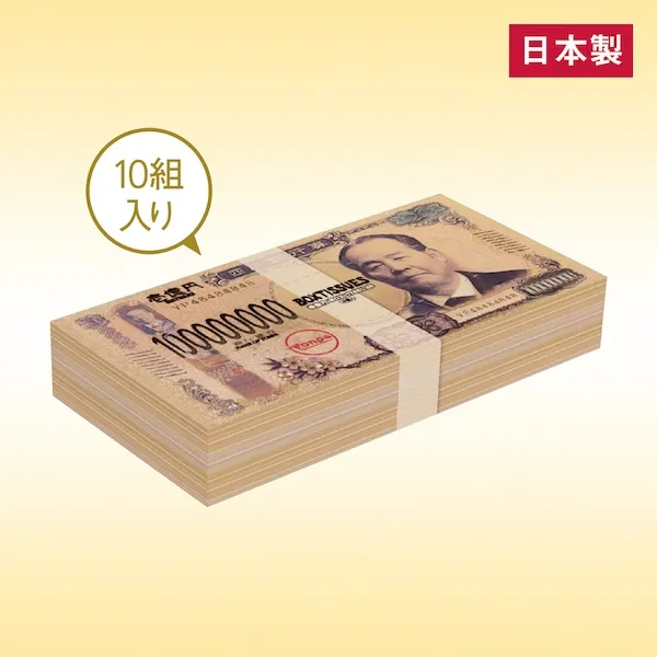 ミニミニ壱億円ＢＯＸティッシュ１０Ｗ