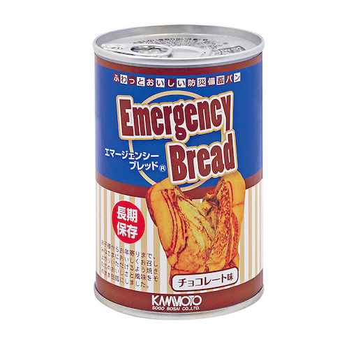エマージェンシーブレッド（チョコレート味）【１セット２４個入】
