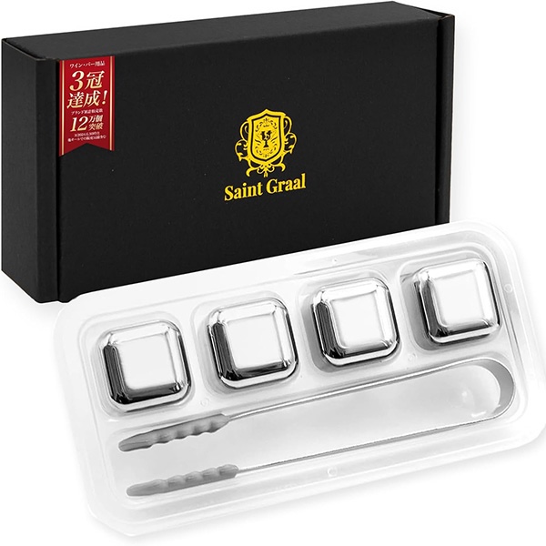 ＳａｉｎｔＧｒａａｌ・アイスキューブ４個セット