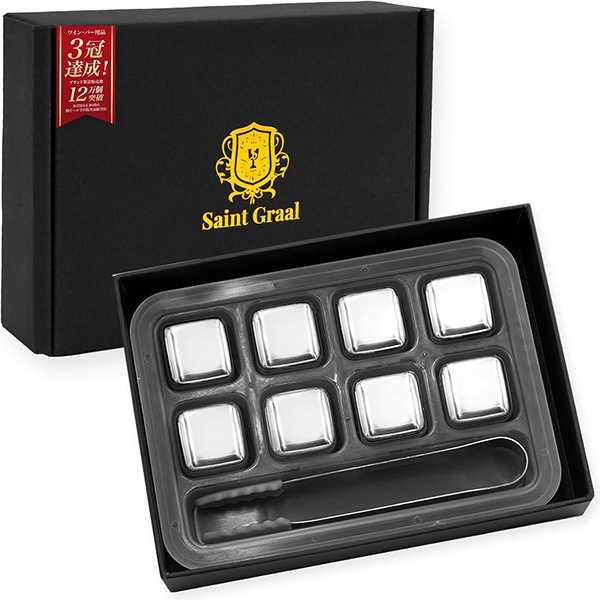 ＳａｉｎｔＧｒａａｌ・アイスキューブ８個セット