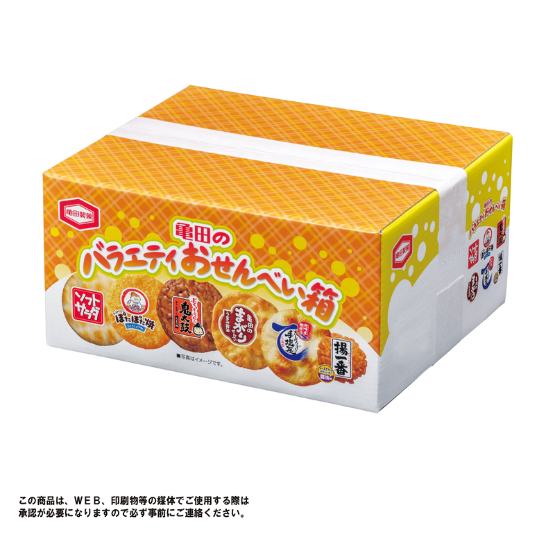 亀田製菓　亀田のバラエティおせんべい箱（Ｓ）【１２個・１セット】