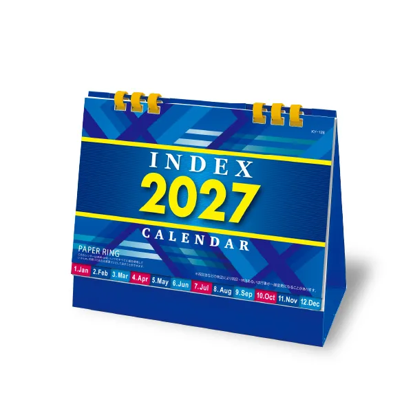 ＜卓上＞インデックスカレンダー