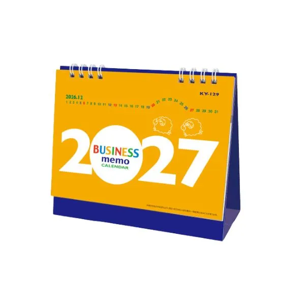 ＜卓上＞ビジネスメモ