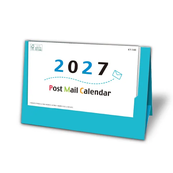 ＜卓上＞ポストメールカレンダー