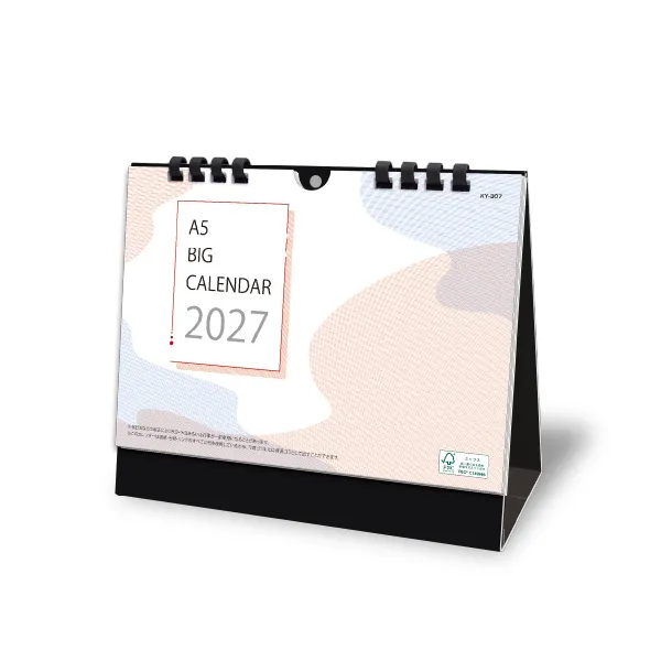＜卓上＞卓上Ａ5ビッグカレンダー