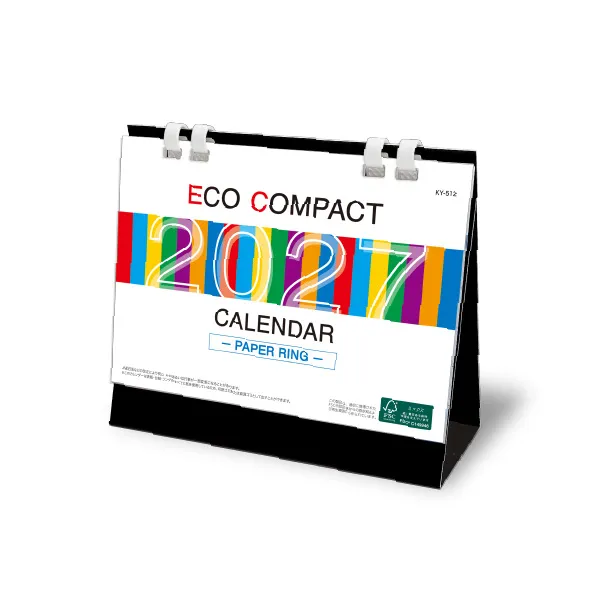 ＜卓上＞エココンパクト（六曜なし）