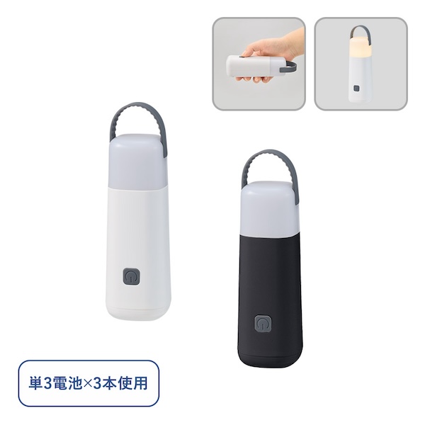 ＬＥＤハンディスタンドライト【カラー選択可】