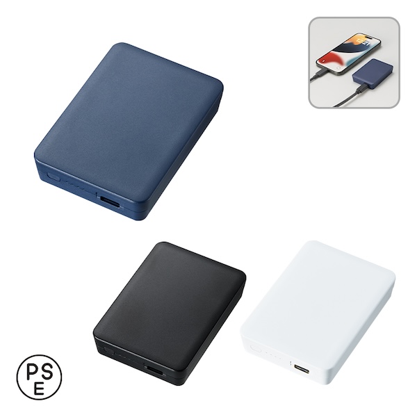 全面印刷できるモバイルチャージャー２５００　スクエア【カラー選択可】