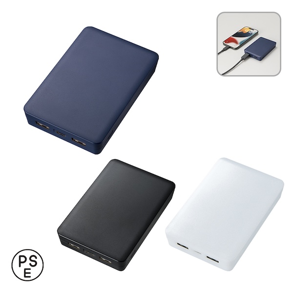 全面印刷できるモバイルチャージャー８０００　スクエア【カラー選択可】