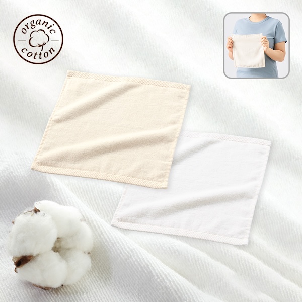オーガニックコットン　ハンドタオル【カラー選択可】