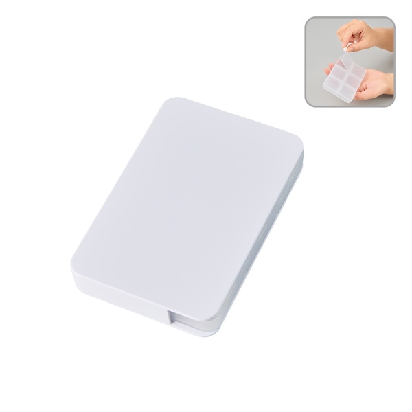 カバー付ピルケース　ホワイト