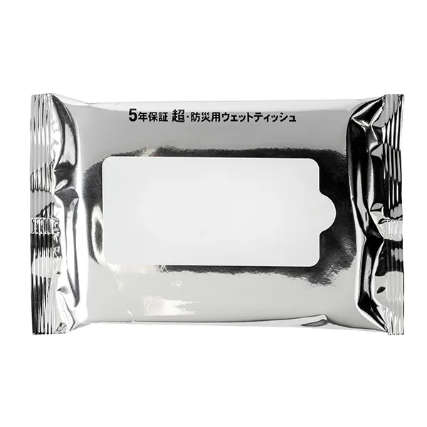 小ロット！5年保証防災用ウェットティッシュ20枚
