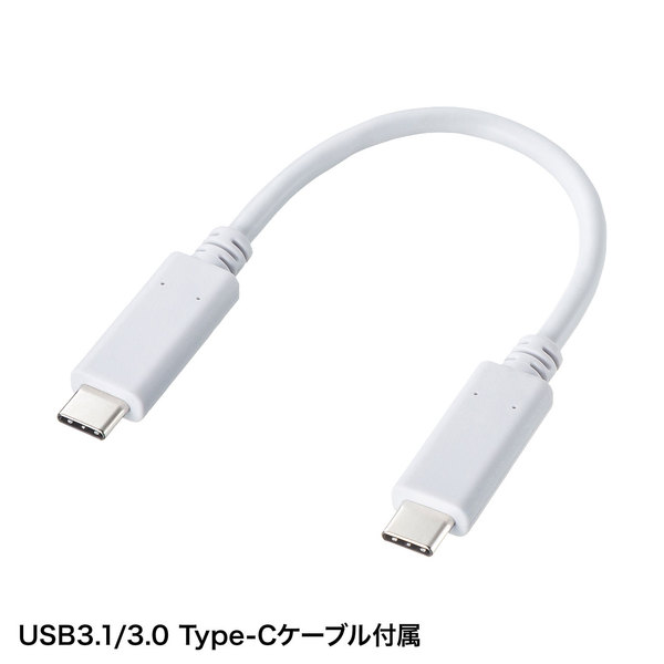 ワイヤレスＨＤＭＩエクステンダー（ＵＳＢ３．１ Ｔｙｐｅ−Ｃ接続用