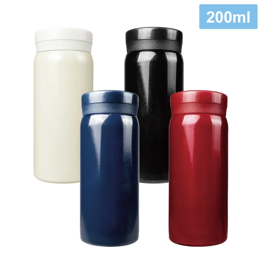 ハンディ真空ステンレスボトル２００ｍｌ【カラー選択可】
